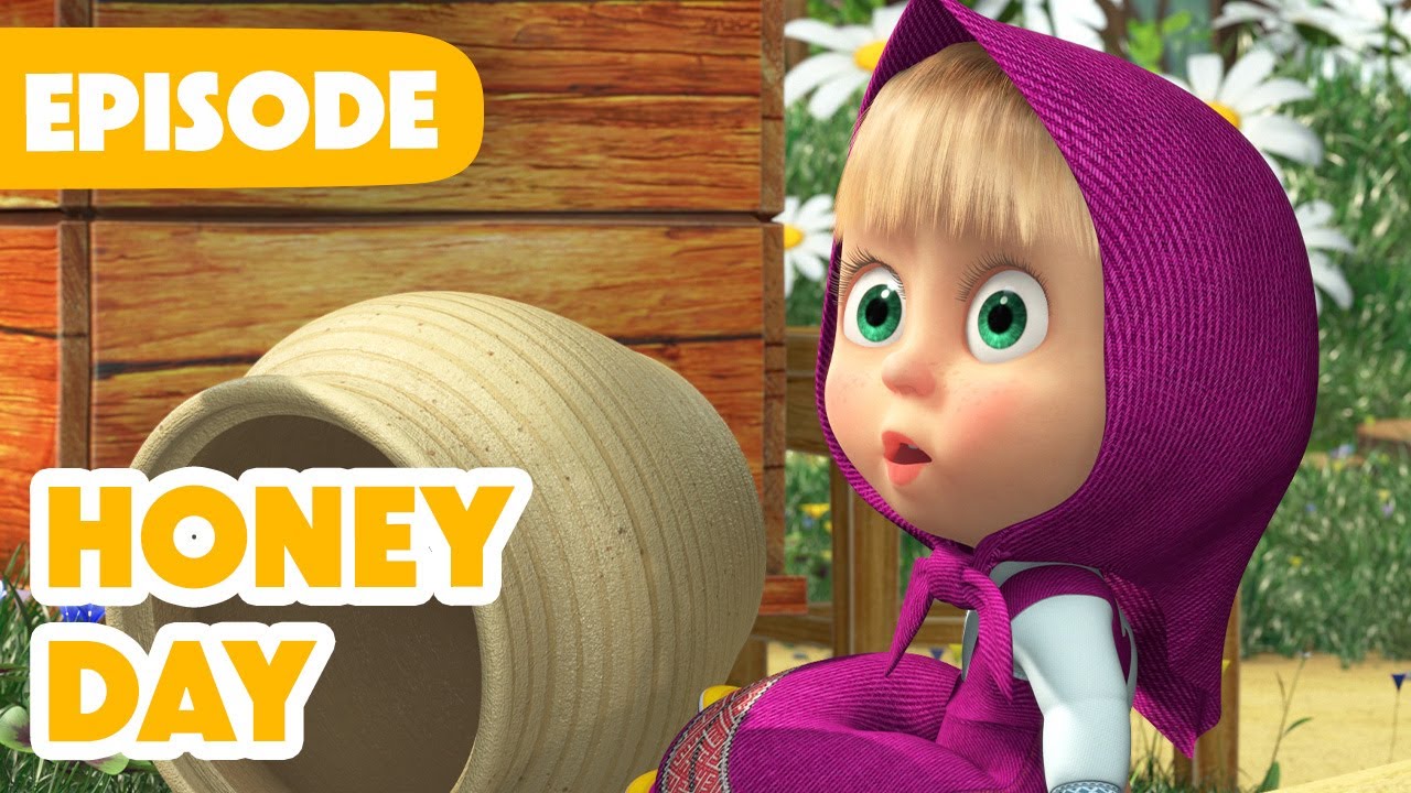 Masha and the Bear 🎉 NEW EPISODE 2025 🐝 Honey Day 🐻🍯 (Episode 83) img